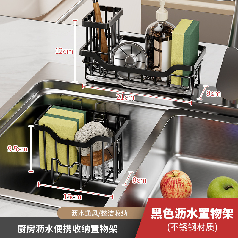 블랙 투피스 세트