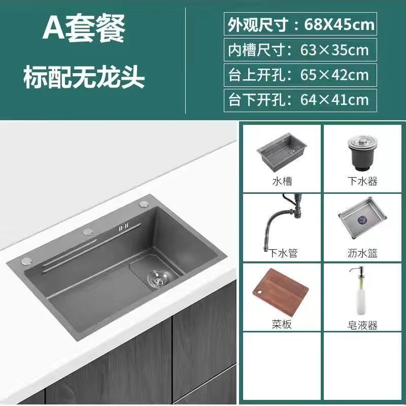 Pistola roja gris lavabo de cocina doméstica nano 304 acero inoxidable gran tanque multifuncional lavabo de platos lavabo