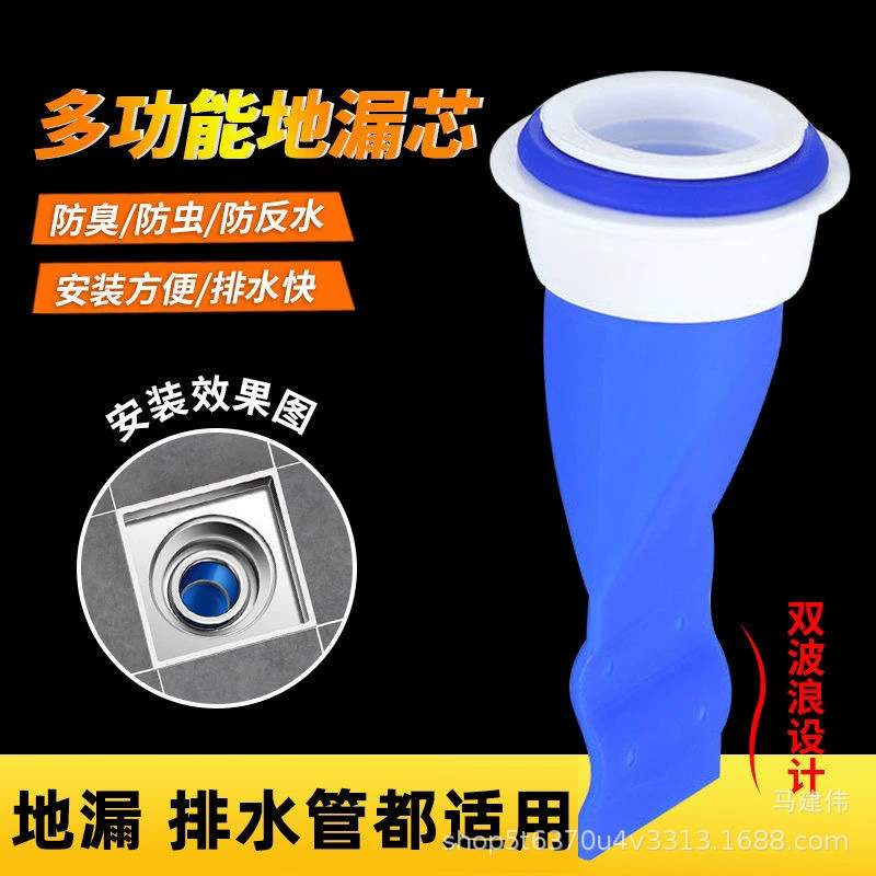 Слив в полу Дезодорант для слива в полу Туалет Канализационная труба Силиконовый сердечник Туалет Анти-запах Артефакт не почтовые расходы