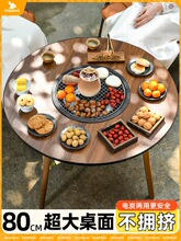 �̼���Ç��t��迾��t���b�����t�Ӽ�������ȫ�ב���������t