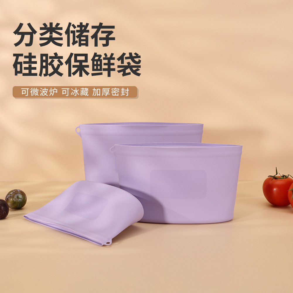 Food silicone