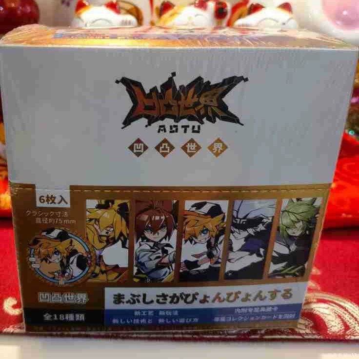 Anime Blind Box Figure, 7.5 cm, Random Character Collectible (Multiple Patterns)