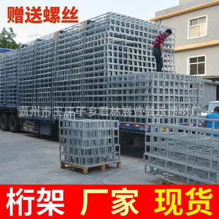 �Ӻ���ܱ����܏V���cչ��������ܺ��ܟ���܇��L���ܽW��