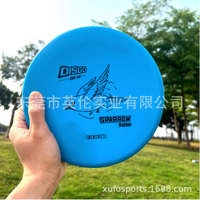 フリスビーゴルフ入門用フリスビー、クロスボーダーブラインドボックス、ランダムなトレーニングディスクスタイル、欠陥ディスクは返品不可|undefined