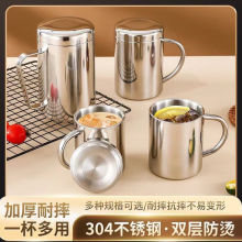 304双层马克杯不锈钢水杯咖啡杯双层儿童杯学生杯 口杯 杯子咖啡