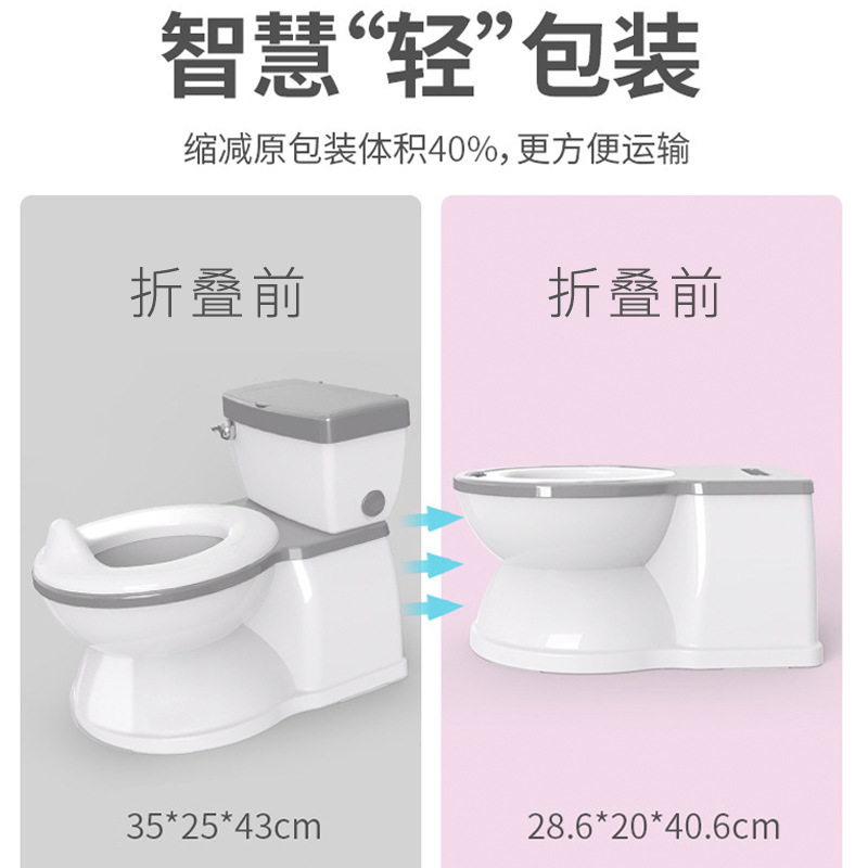 Orinal de entrenamiento para bebés, simulador de inodoro para uso doméstico, apto tanto para niños como para niñas, para la micción y la defecación.