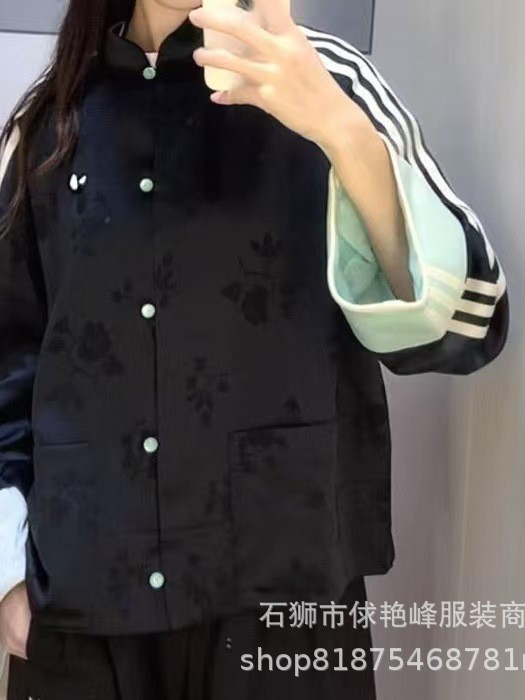 Nueva chaqueta china de alta gama Tang chaqueta femenina de ácido acético tatuaje oscuro camisa Jacquard a juego de colores temperamento con blusa de estilo nacional