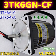 GPG-cpgopgzd 3TK6GN-C���ص����ת���3TK6GN-CFת�ؼ�������
