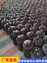 110�ܵ�ԇ��Ƥ�Ҷ�ˮ�ܚ���������z�����zˮ��Ƥ���^���z�����