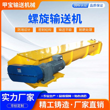 �g��ݔ�͙CLS160 �Aбˮ������ݔ�����ϲ����`��֧�ֶ��c�M��ж��