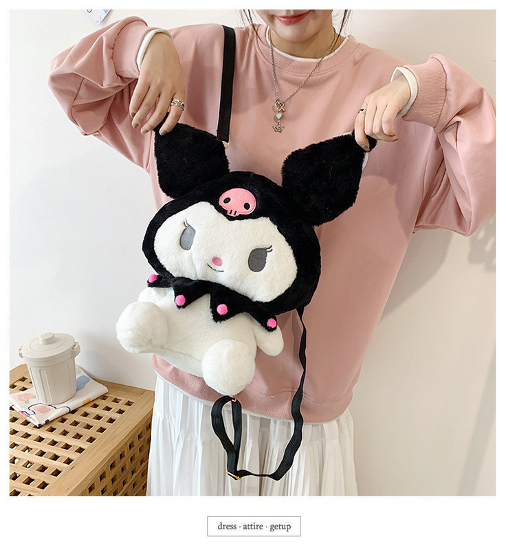 小額卸売りの玉桂犬のぬいぐるみのリュックサックの女の子のかわいいクロミの肩の斜めのショルダーバッグの親子プレゼント|undefined