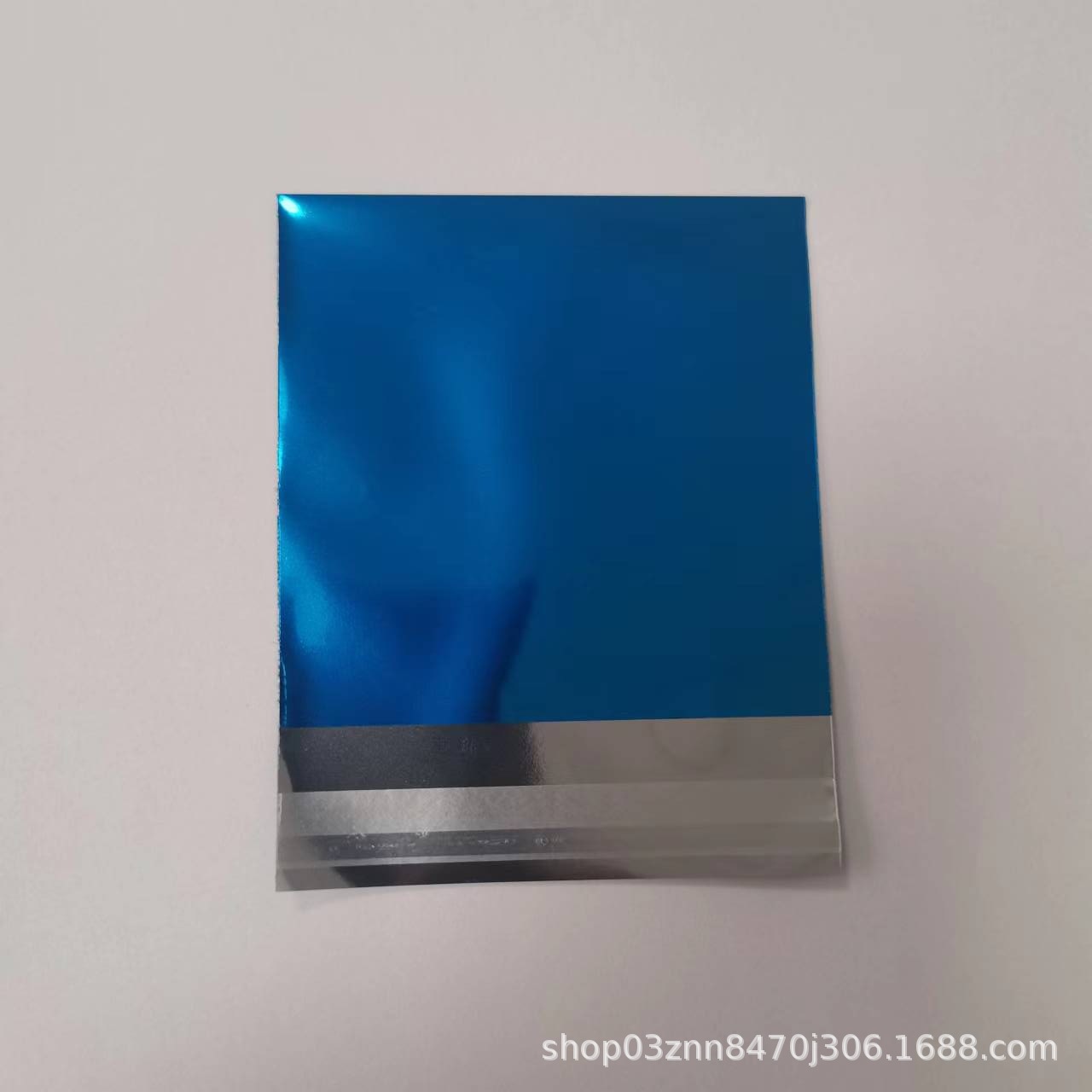 现货蓝色镀铝膜自粘袋 毛巾包装袋多色可选可订 支持量小急单制作