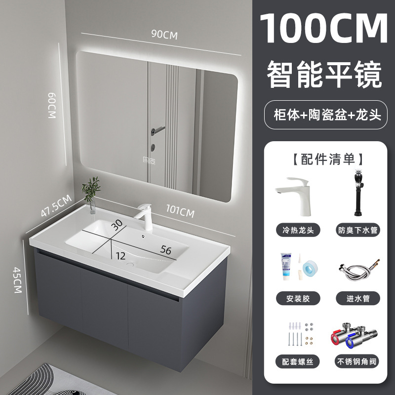 gabinete de baño de acero inoxidable cerámica integral cajón lavabo lavabo de baño lavabo de mano lavabo de lavado de cara lavabo combinación