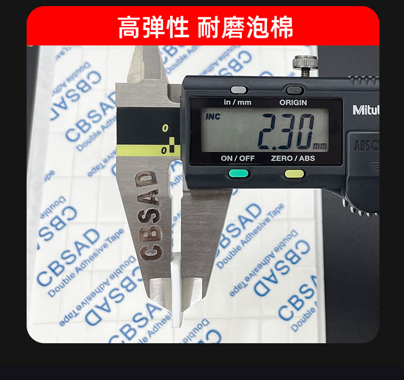 详情_22.jpg