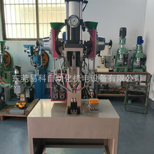 �๤λ����TᔙC�^������Ҿ��T�Ӛ�Ӊ����Ŀ��Ķ��λ�TᔙC