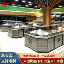 厂家直销新款东来款生鲜货架果蔬堆头架不锈钢摆菜架子商用展示架