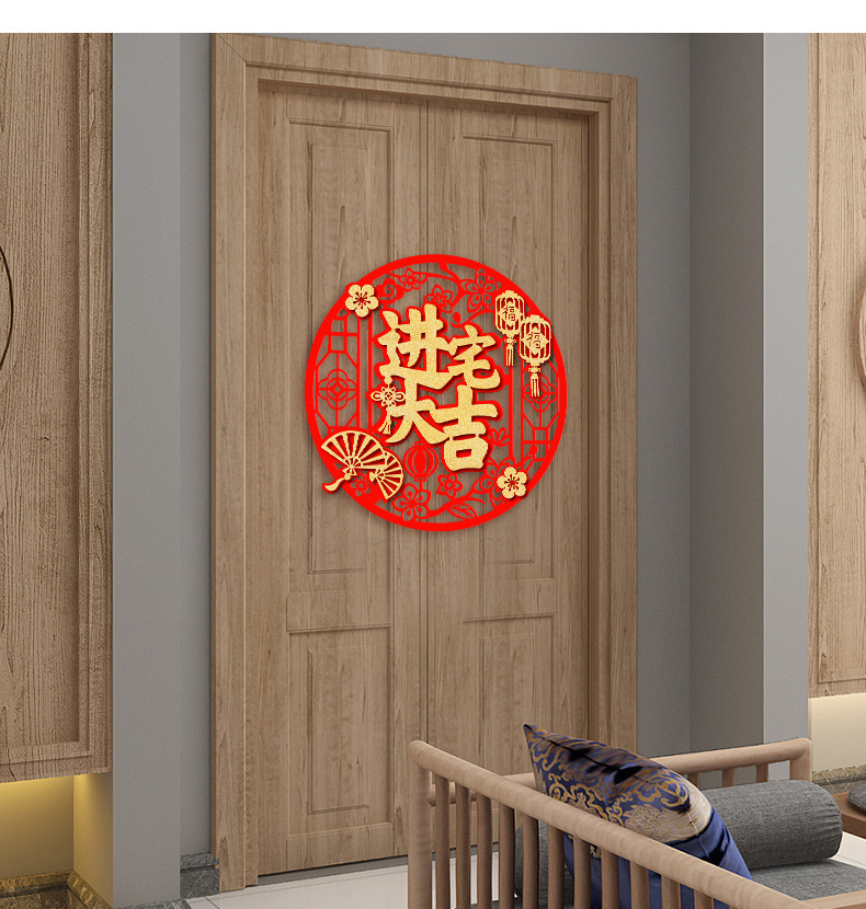 O1CN01CaT2hj1VkytYvTn5n_!!1884