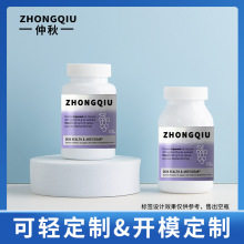 �F؛��ɫ120ml�;ۻ������o���������z��ʳƷ���ܹ�30������Ʒƿ