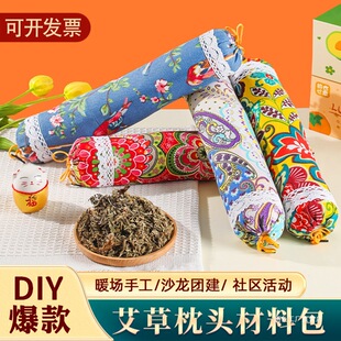 �����N��ș�i׵��DIY���ϰ��ϴֲ����ֹ����ψF��ů���������