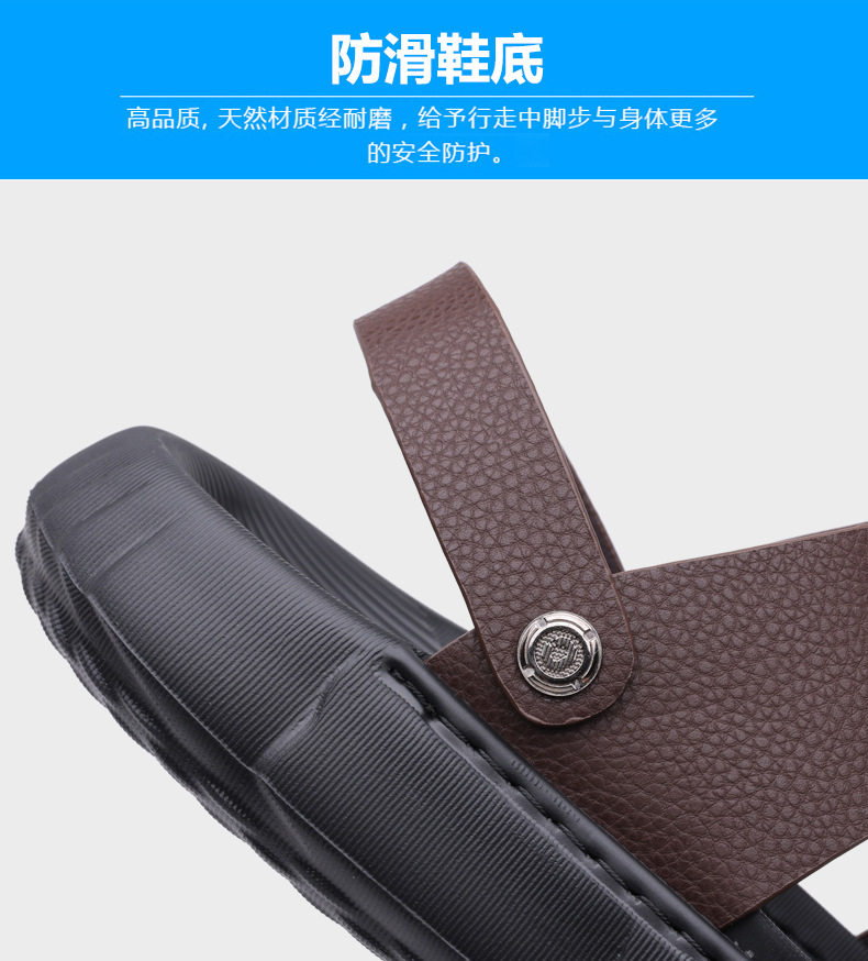 Dép lê nam da bò lớp trên cùng, đế dày, mặt mềm, kiểu sandal đi biển — GA06 màu đen, Màu nâu GA06 chi tiết 9