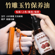 ��������B�͌���������С�~��̴���J���ҽ����{��ɫ������