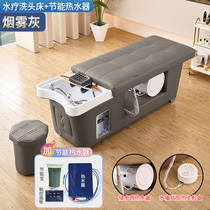 Cama de lavado de cabello de circulación de agua de estilo tailandés para salón de peluquería especial de belleza de reclinación completa, cama de tratamiento de cabello de fumigación de temperatura constante
