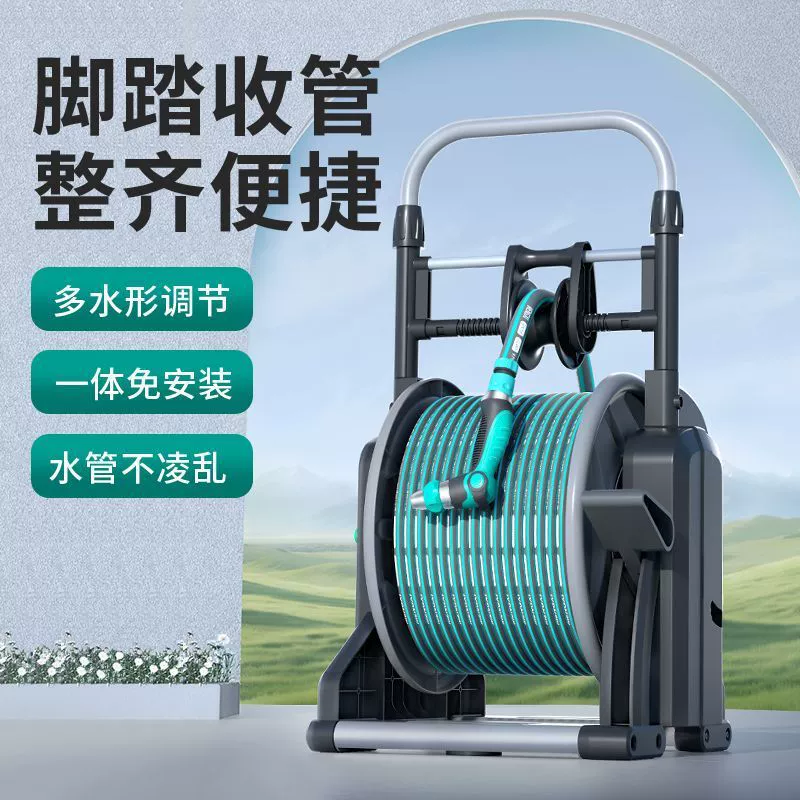 [Долговечный и прочный] водяной пистолет для мойки автомобиля, бытовая насадка высокого давления, распылитель для полива цветов, распылитель для полива овощей, артефакт, мягкая труба для водопроводной воды