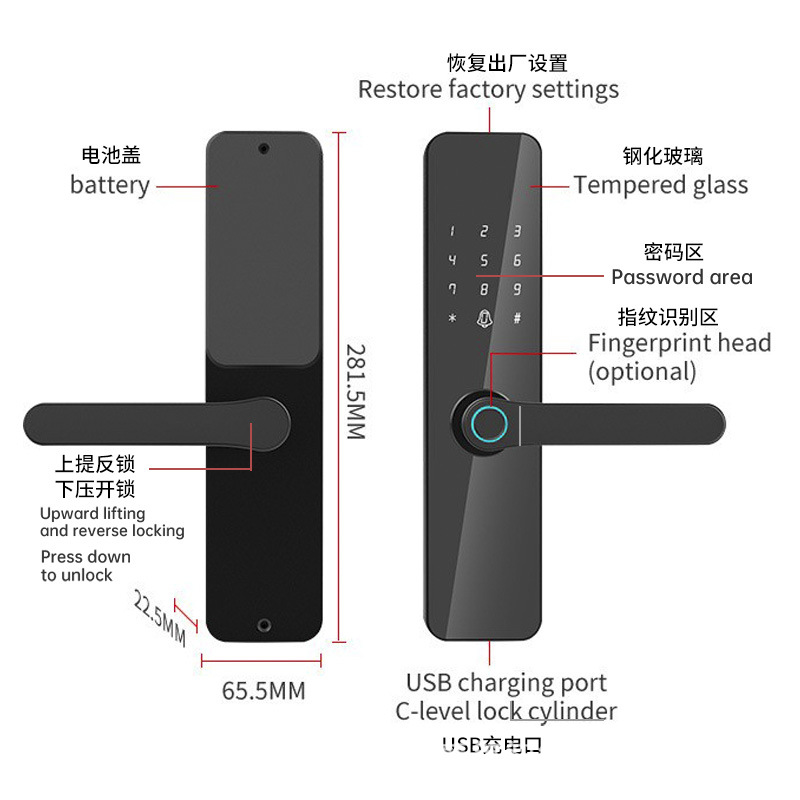 Nueva cerradura inteligente, cerradura de huellas dactilares, cerradura de puerta inteligente, puerta de casa, puerta de oficina, cerradura de apartamento, cerradura de hotel, cuerpo de cerradura de contraseña