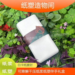 ���ܶY�м��{��ɫ���ӿɶ����ֹ����~�h���߼����|���b�м���