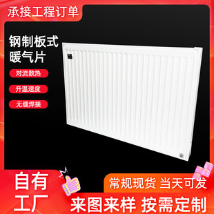 ��ư�ʽů��Ƭɢ����ˮůɢ��Ƭ��Ȼ��ڒ�t��ʽů��Ƭ