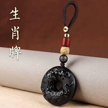 ����ʯ耳׿���܇�������ƽ����ʮ����Ф��������ʿ�����Ʒ