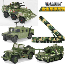 �P�����Ͻ�܊��ģ�ͺ��R���܇���g����܇�����ږ|�L41����܇�b��