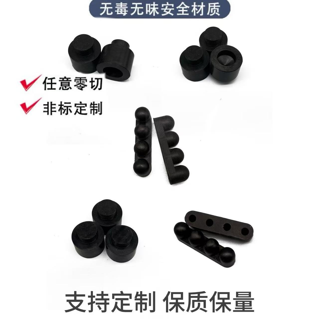 丁晴制品模具加工橡胶产品配件密封垫橡胶异形件包铁件加工