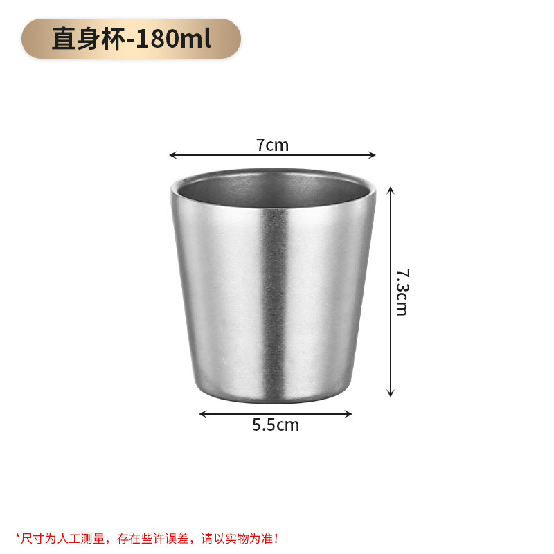 175ml 스트레이트 컵(레트로 디스트레스드)