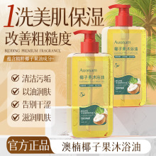AuonamҬ�ӹ���ԡ�ͱ����̝��坍�aˮ�����B�w���Ƹ���ֲ����w��