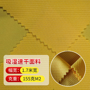 ñ�ӷ��b���� 155g��S�ź��ٸ��\��У��T���W�۲���������