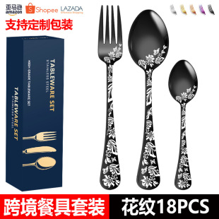 ���R�d����y���P䓲;����b18���ׄ�������ţ�ŵ������y�����b