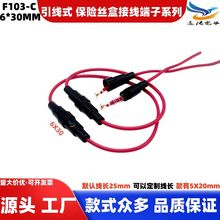 ���U�z��6&times;30���L25mm���U�z�� ����������ʽ���U�z�����L�ȿ���