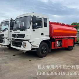 出口10立方加油车 运油车 运油半挂车厂家直销 图片  价格