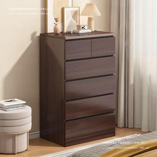 Chest of Drawers Simple Modern Drawer Cabinet Bedroom Storage Locker Living Room Wall Cupboard Room Bedside Storage Cabinet