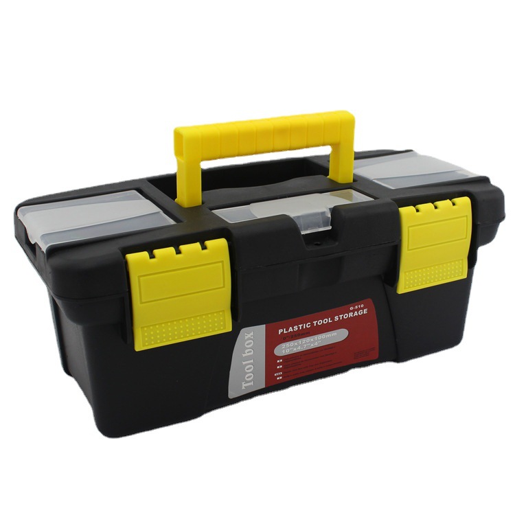 14寸13寸10寸工具箱 双层五金零件塑料箱 家用钻头套件整理收纳盒