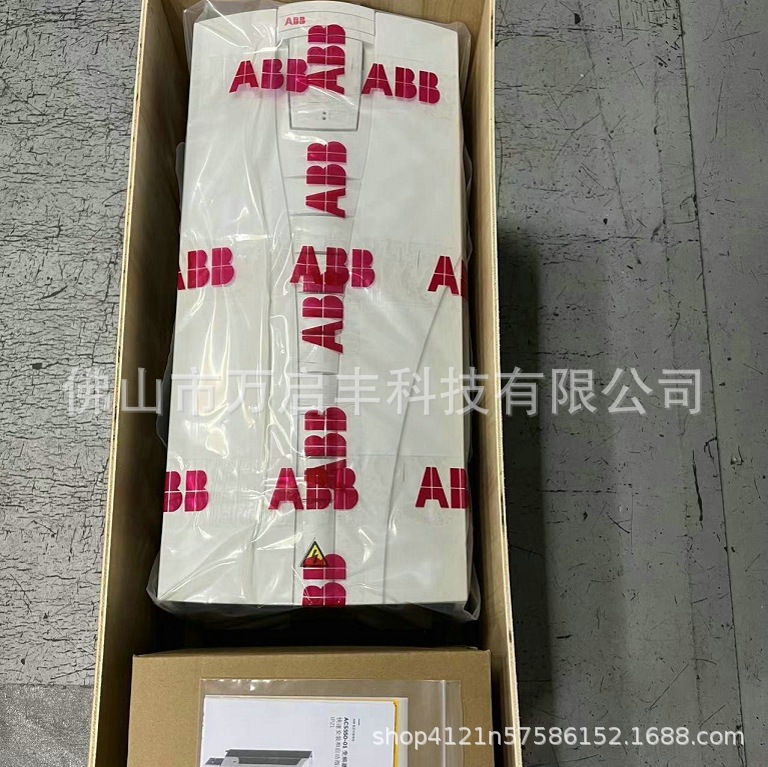 ACS550-01-157A-4 (1)