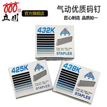 432K438K425K��ӴaᔌI�U��ᔚ����Kᔘ��������l�����T���