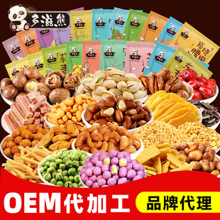 �Թ���؛�ɹ���ʳС�����l����b�_�Ĺ������Ĺ�Դ�^�S��