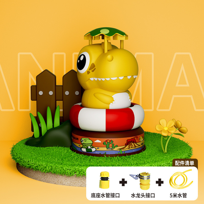 Transfronterizo nuevo animal de dibujos animados giratorio volando spray de agua de verano para niños al aire libre de alta presión spray de aire juguetes de agua