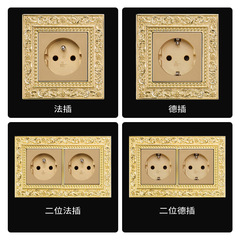 Baroque full copper Hong Kong and Macau universal three-hole with switch power supply, British standard European five-hole double USB socket