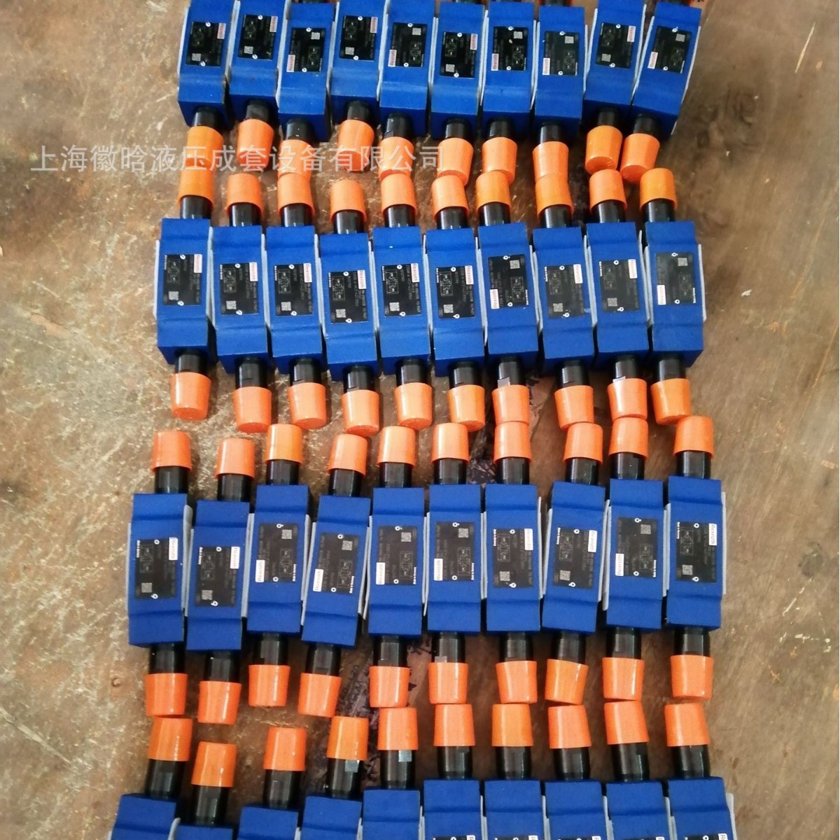 Z2DB6VC2-4X/315V  R900411318力士乐叠加式溢流阀 现货