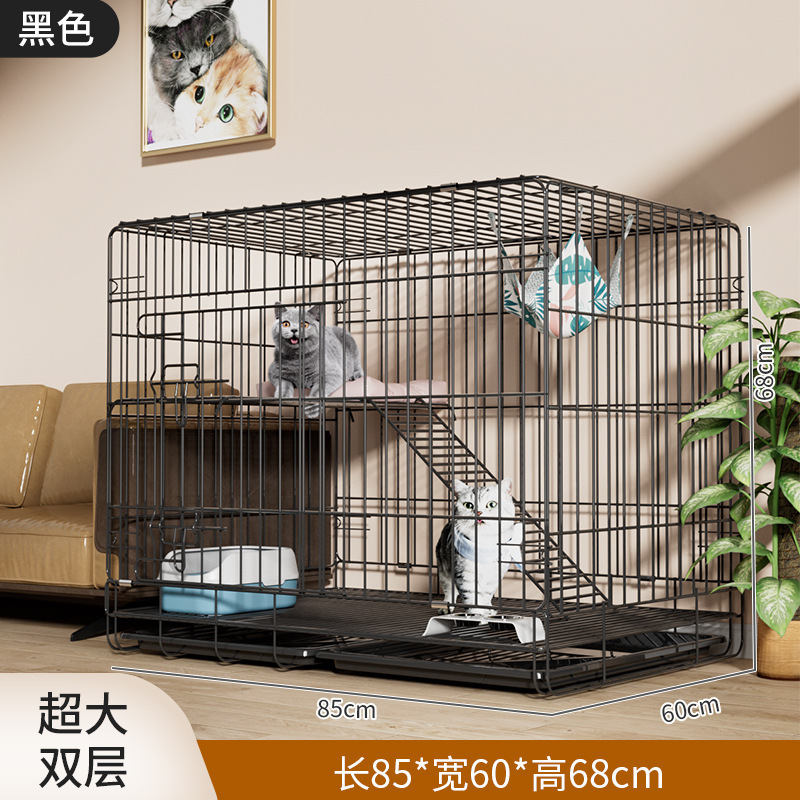 2층 고양이 케이지 [85*60*68cm] (접이식)