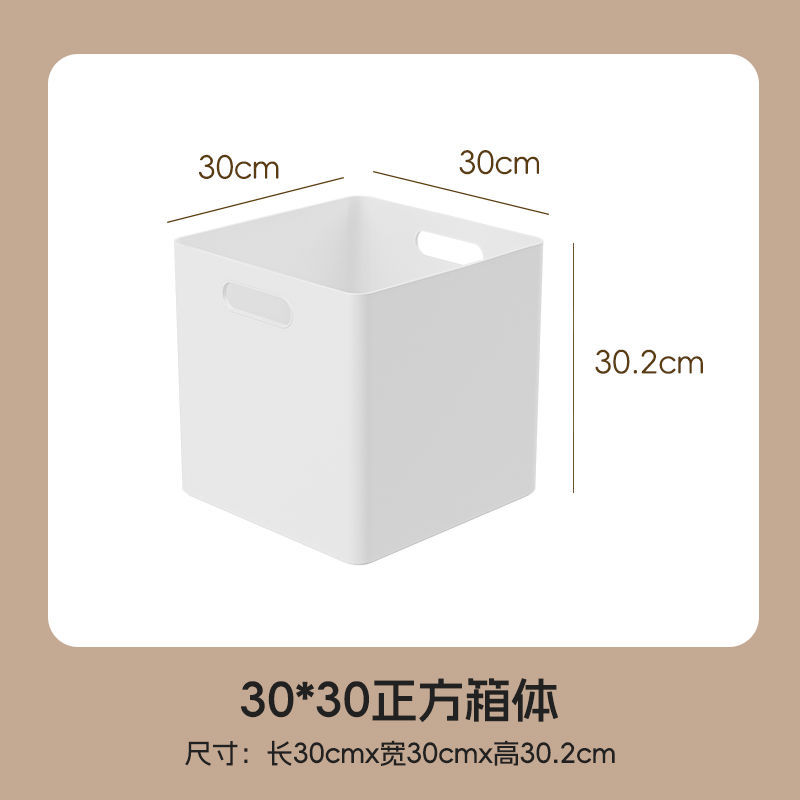 Cesta de almacenamiento de calabaza de agua tejida a mano imitación de vid, cesta de almacenamiento de algas plegable de gabinete de cuadrícula, cesta de almacenamiento