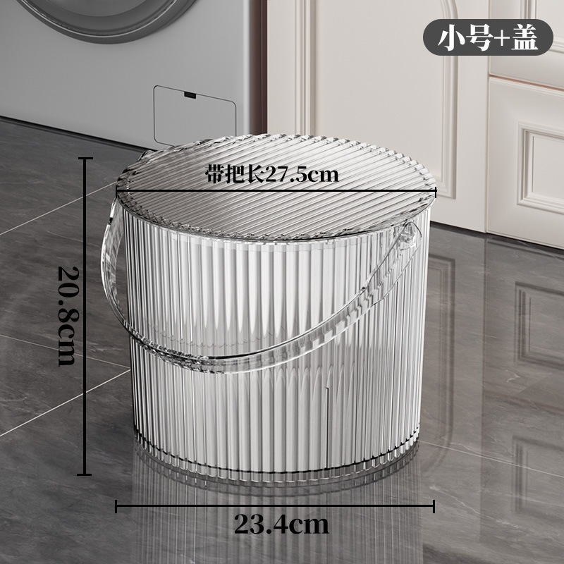 작은 세로무늬 물통+뚜껑-투명색상